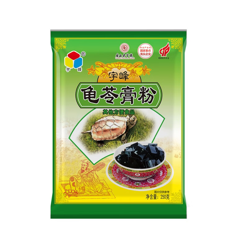 宇峰龜苓膏粉250g黑涼粉燒仙草粉甜品果凍原料家庭烘焙專用粉 龜苓膏 龜苓膏粉250gx1袋 250g