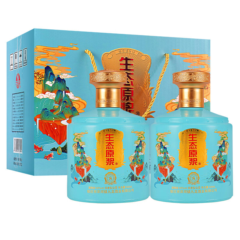 九龙潭生态原浆 浓香型52度500ml两瓶装含物流周转箱 52度 500mL 2瓶
