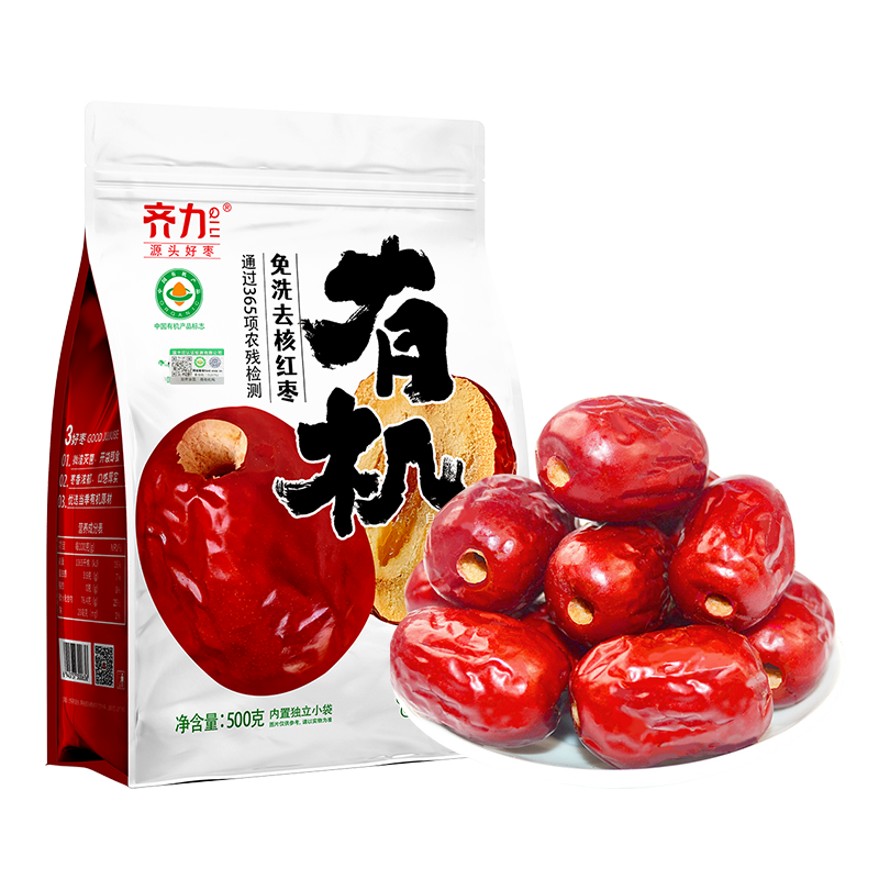 ���ڲ����������л���ϴȥ�˺���500g(10С��)�ؼ��л��޺˻��漴ʳ������ʳ 36.8Ԫ
