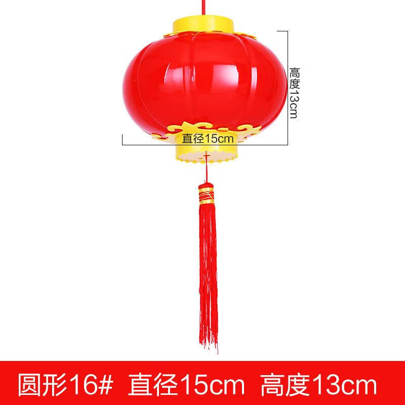 亚克力灯笼户外防水防晒新年挂饰公园景观城市街道路灯杆布置定制