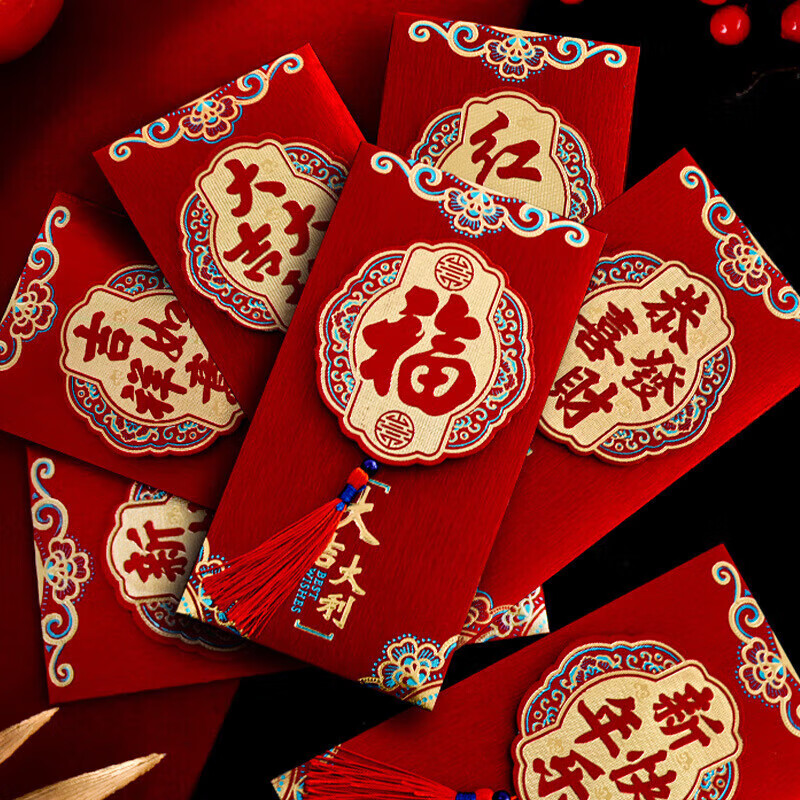 新年红包利是封2024龙年新款彩金磨砂立体万元红包袋过年压岁红包 6个【款式随机】-九块九专栏-全利兔-实时优惠快报