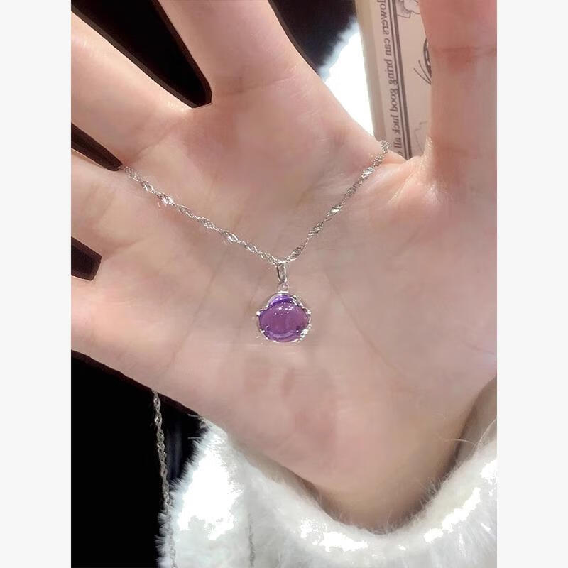 紫水晶项链吊坠女饰品轻奢仙气小众百搭ins风送闺蜜生 大紫水晶项链(白金色)