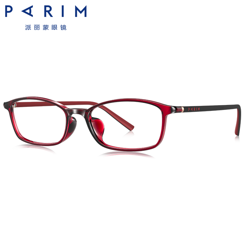 派丽蒙（PARIM） 高度近视眼镜女款可配近视防蓝光小框眼镜框近视架显脸小82423 R1-酒红-内酒红外黑