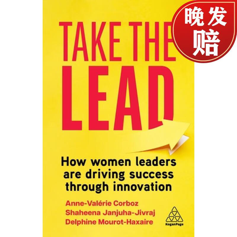 【4周达】take the lead: how women leaders are driving success