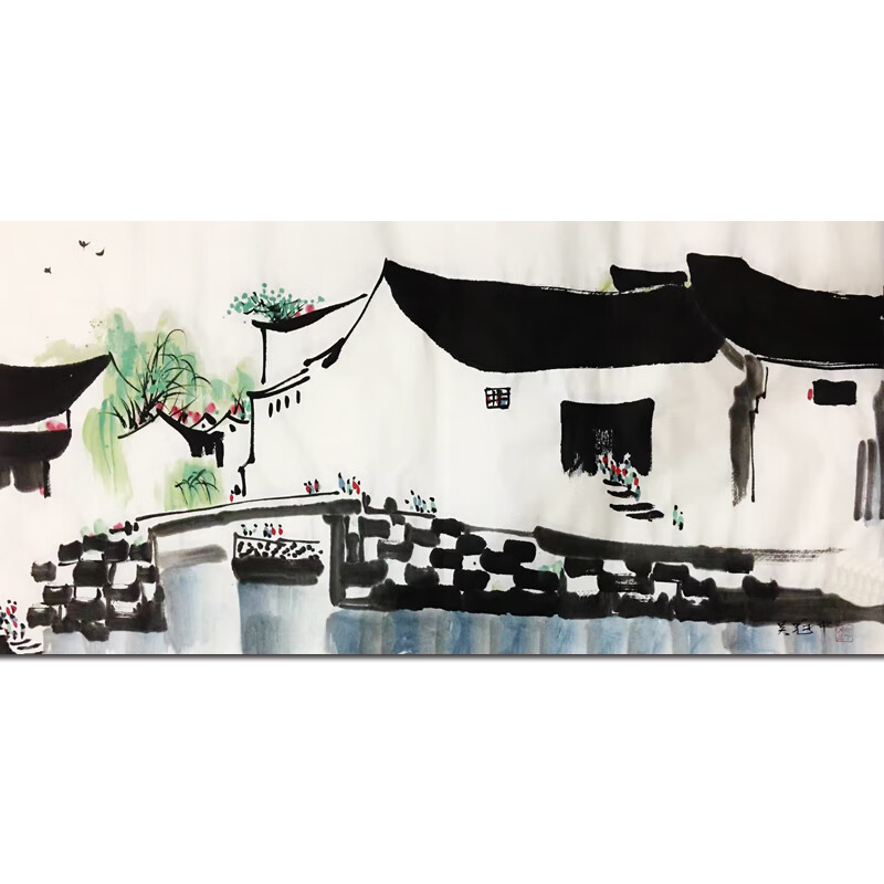 吴冠中《江南人家》名家亲笔收藏精品画装饰客厅油画版画手绘国画拍卖