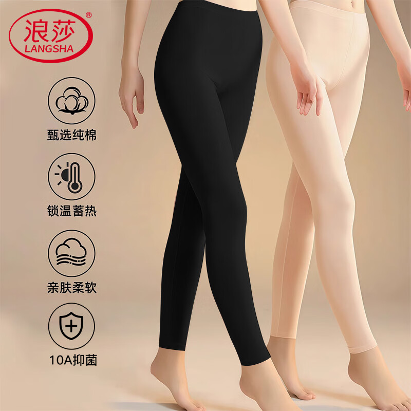 ���ڲ�������ɯŮʿ��ů��Ů�ﶬ������10A�����������ȴ�׳Ŀ�����߿���ë�� 78.96Ԫ��3��(��26.32Ԫ/��)