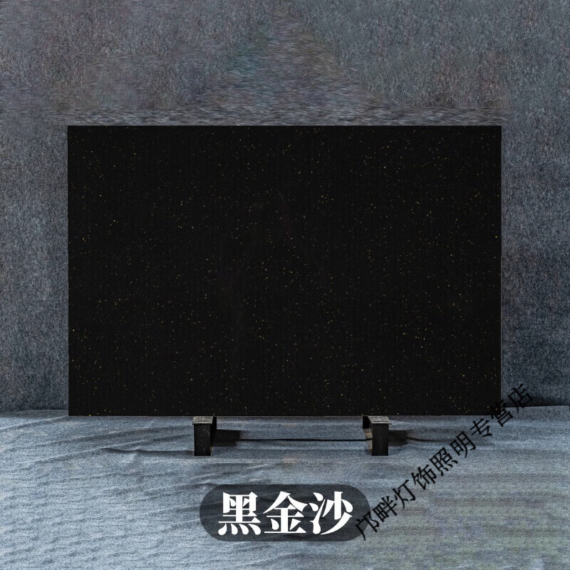 夢(mèng)茜兒大理石窗臺(tái)石飄窗臺(tái)面板人造石材包邊天然窗戶極簡窗臺(tái)板窗套的 黑金沙兩件起拍