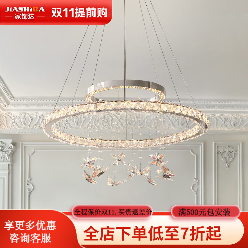 δݿ¿ִʽ߼вʦˮƾ ֱ80cm۹Դ+ܡ