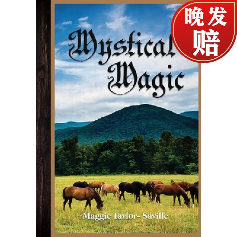 【4周达】mystical magic