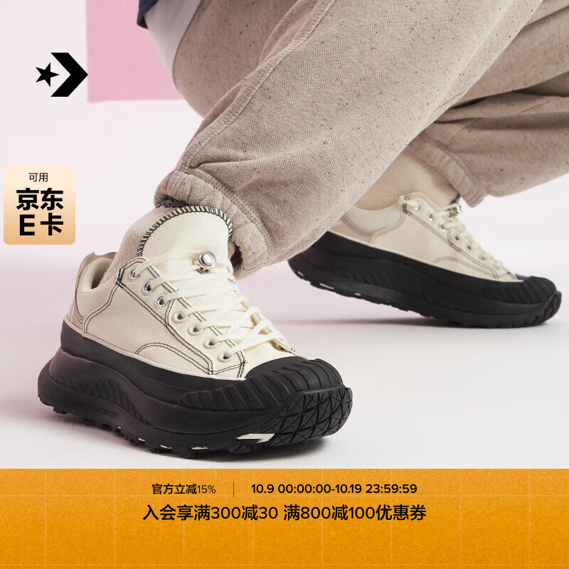 ������Converse���ٷ� Chuck 70 AT-CX��Ů����������˶�ЬA14877C A14877C 42.5235.2Ԫ������ȯ��