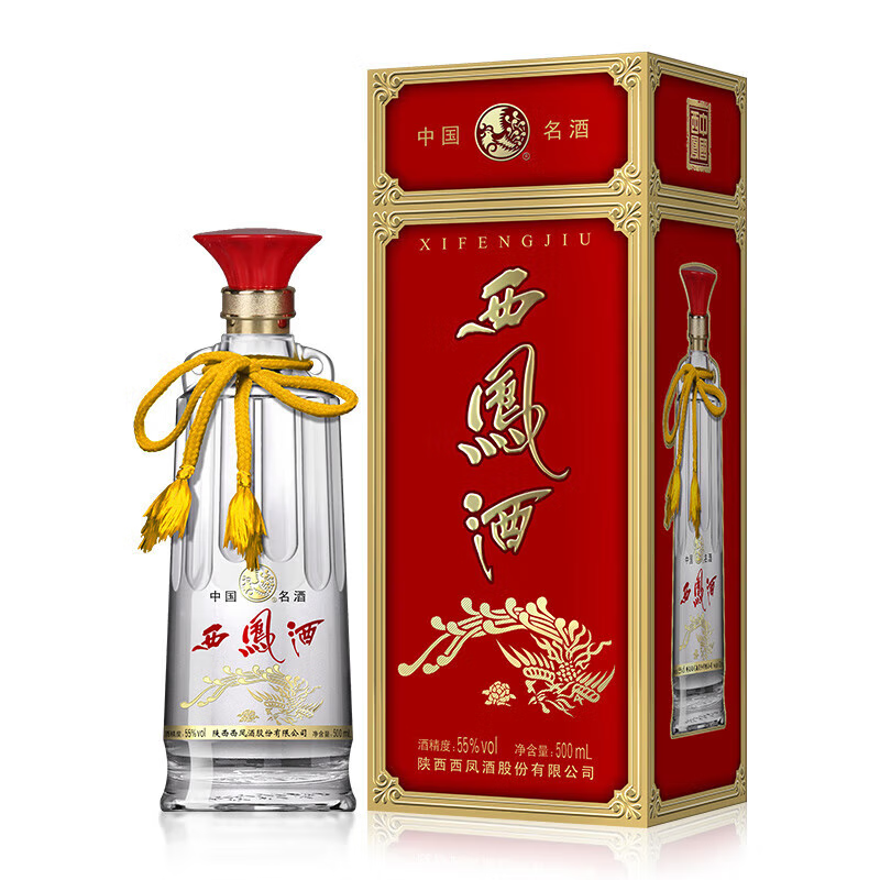 西凤酒 双耳 55度 500ml*6瓶+清香壹号白酒 53度 500ml