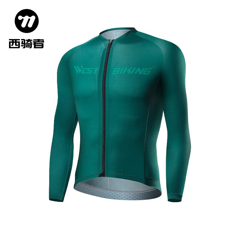 西騎者（WestBiking）自行車騎行服春秋夏季速干透氣騎行服長(zhǎng)袖上衣公路山地車騎車衣服 墨綠 XL
