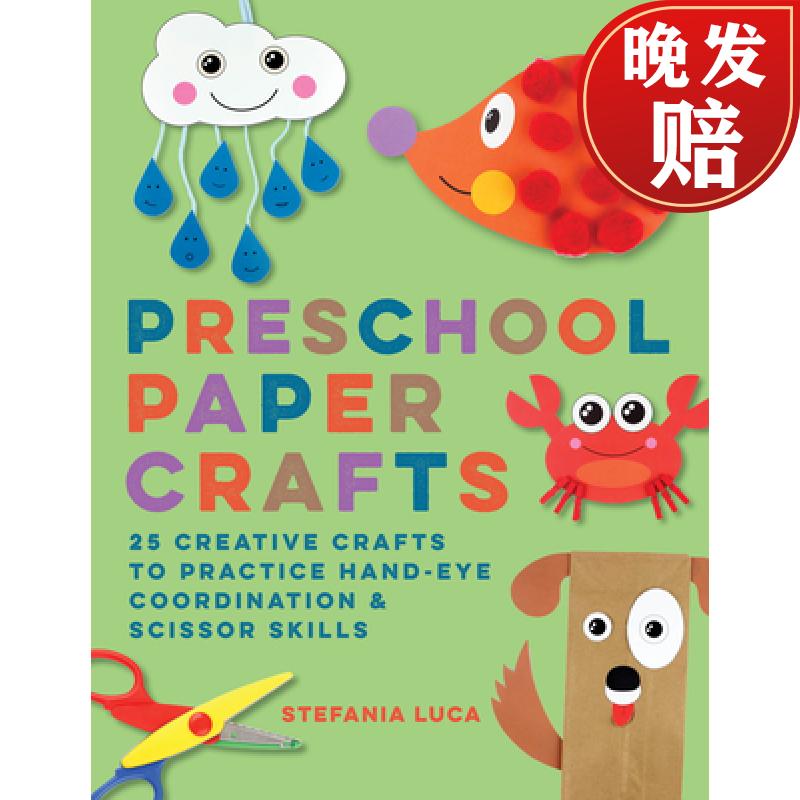 crafts: 25 creative crafts to practice hand-eye coordination &