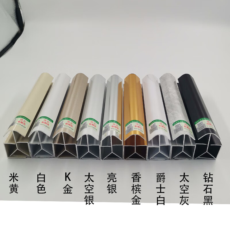 瑞凯威包下水管道装饰遮挡材料厨房卫生间铝合金包管瓷砖支架包立管