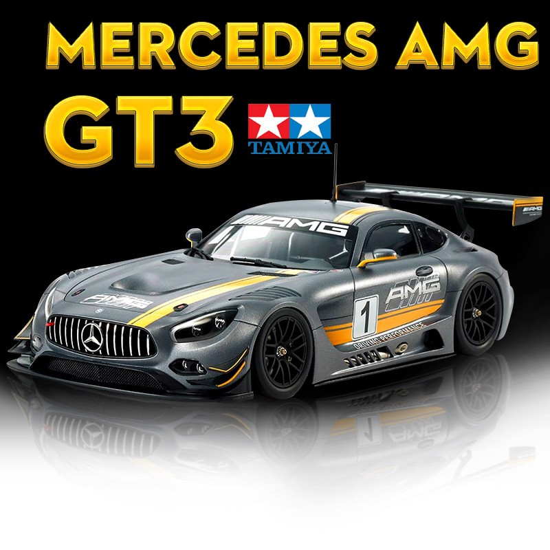 田宫汽车拼装模型 1:24 奔驰 mercedes amg gt3 24345 奔驰 amg