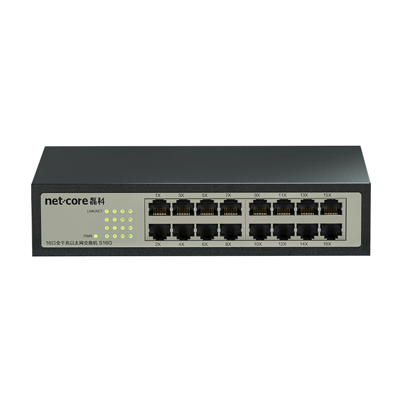 netcore 磊科 S16G全千兆交换机16口网线分流器