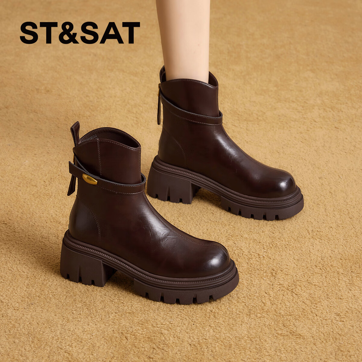 星期六长筒靴女2025新款爆款秋冬真皮女靴厚底增高黑色瘦瘦靴高筒骑士靴 棕色【短款】 36