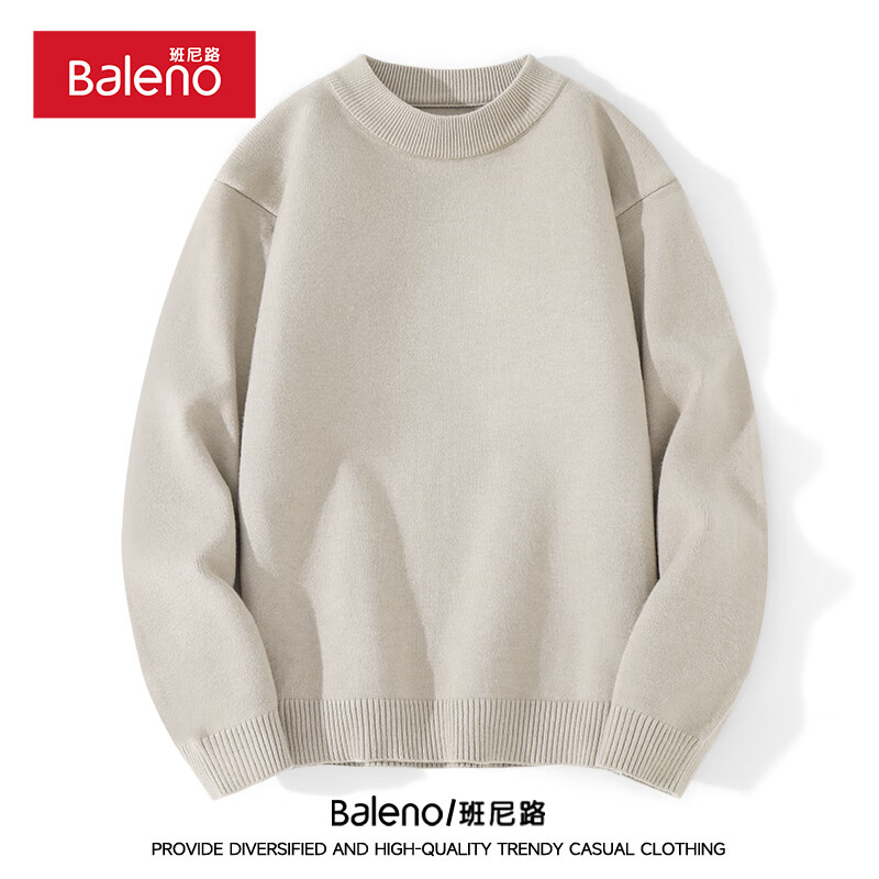 班尼路男士毛衣半高领简约内搭纯色打底衫毛线衣秋冬款百搭针织衫上衣 【高织密】-杏#纯色 XL 【宽松显瘦 休闲百搭】