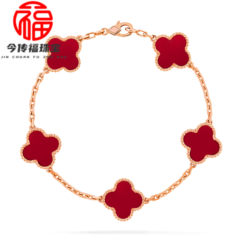 胖东来品质彩金手链18K金四叶草五花Au750玫瑰金送女友情人节礼物 红四叶草手链【玫瑰金】