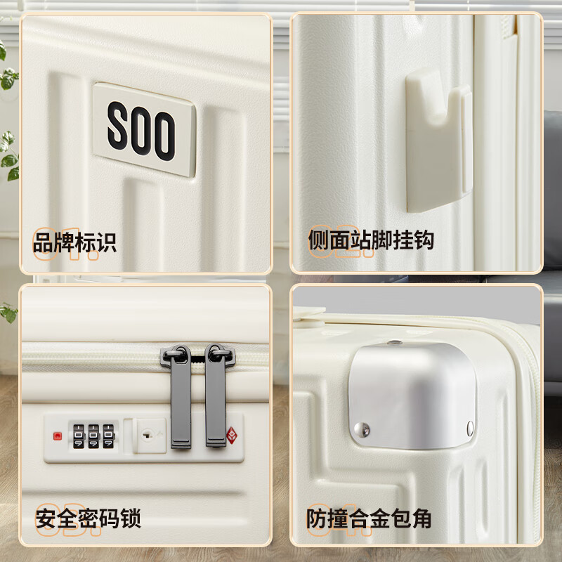 图 6