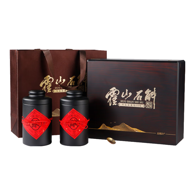 別山斛鐵皮石斛禮盒200g 正宗安徽霍山仿野生五年干石斛楓斗 正宗霍山石斛500g禮盒裝