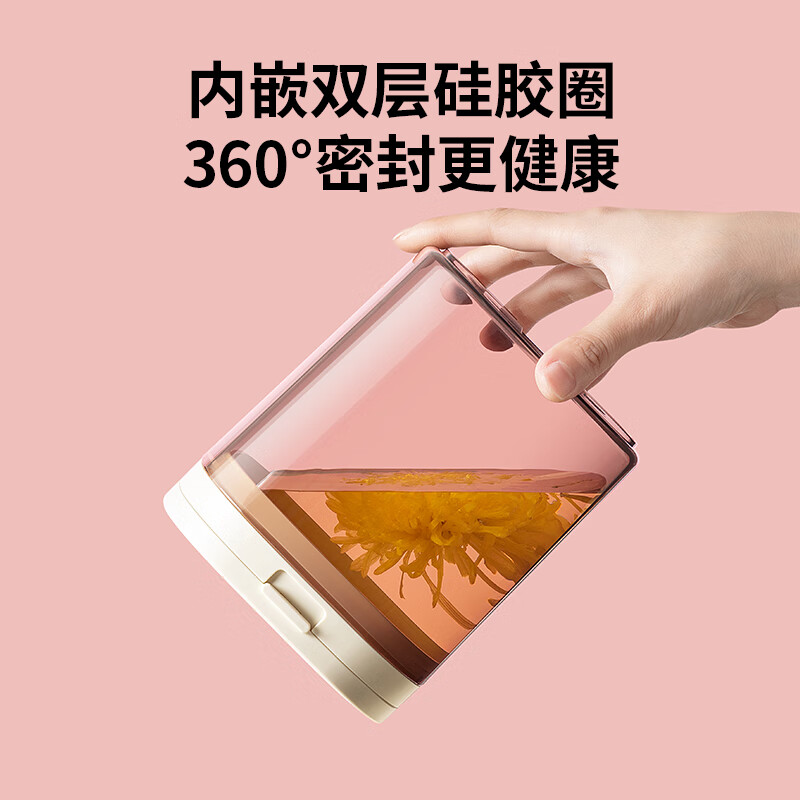 安扣奶粉分装盒奶粉罐避光密封罐米粉储存罐婴儿奶粉盒便携外出 【便携外出】磁吸避光400ml