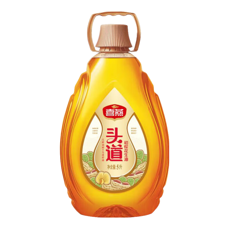 喜燕头道初榨花生油5L 物理压榨一级 山东产纯正食用油植物花生油5L 5L
