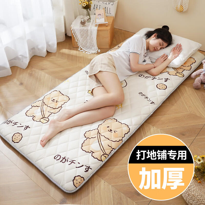 高睿睡觉打地铺专用睡垫软垫学生宿舍床垫可折叠单人海绵垫褥租房神器 加厚款-背包熊 90x200cm-学生宿舍【久用不塌】