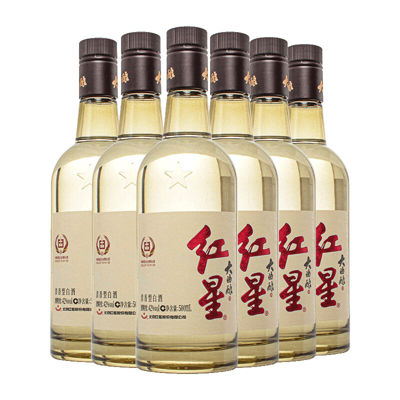 红星二锅头大曲酿清香型白酒42度500ml*6瓶整箱装口粮酒42度500mL
