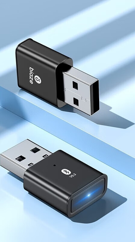 毕亚兹 USB蓝牙适配器5.3发射器免驱动蓝牙音频接收器D37-黑（5个装）