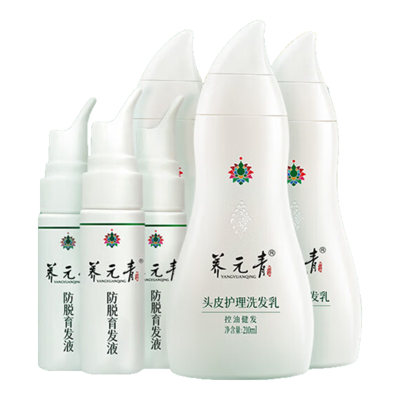 养元青洗发水洗发露男士防脱清爽控油蓬松洗发水210ml*3+育发液60ml*3