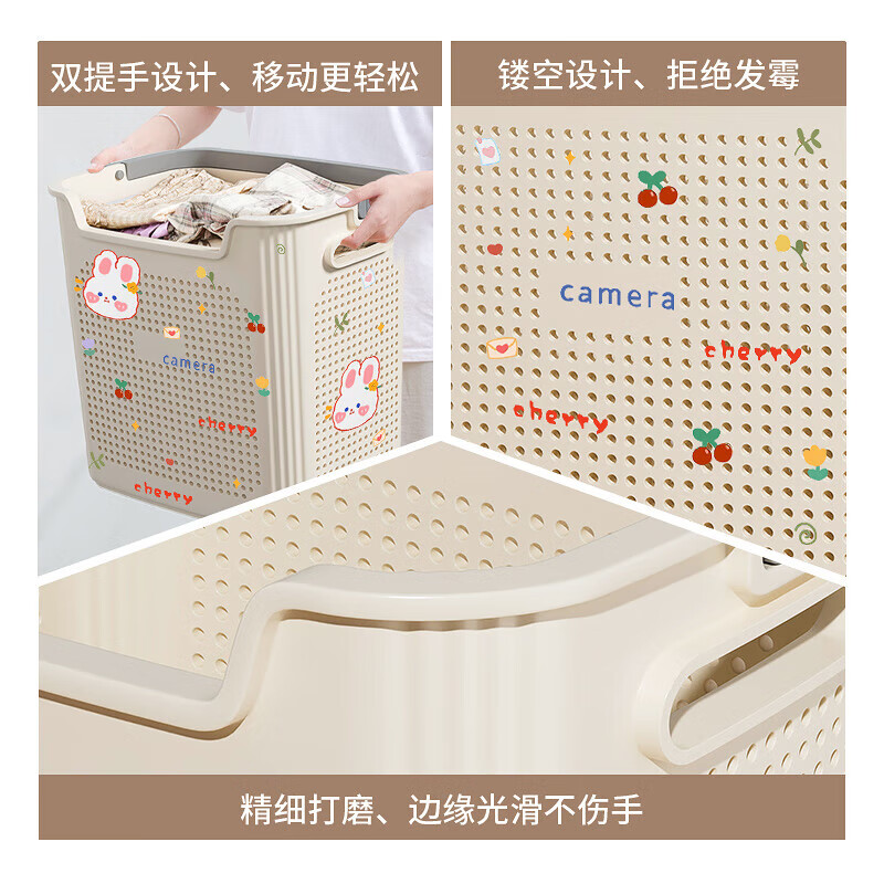 稻草熊床边收纳篮高颜值可爱床边挂篮学生宿舍文具杂物收纳筐整理收纳篮 月光白大号脏衣篮+内衣篮 大号