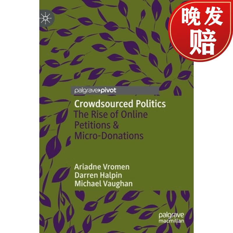 politics : the rise of online petitions & micro-donations