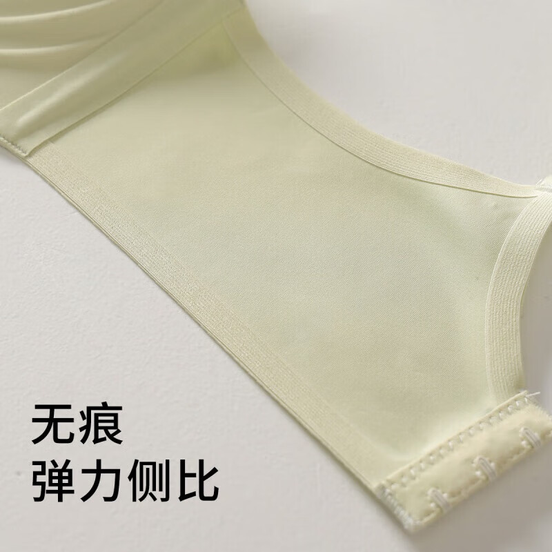 欧迪芬(Ordifen)秋冬女无痕无钢圈软支撑舒适奶皮bra女士文胸XB42A5XM 黑色 XL