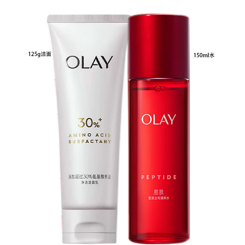 ڲʹƿװƷȫװױƷˮʪ˪ +ˮ