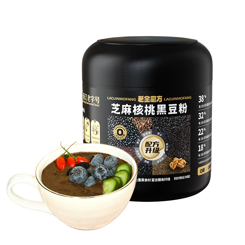 老金磨方芝麻核桃黑豆粉阿胶红枣红豆粉山药葛根玉米粉早餐五谷杂粮即食 芝麻核桃黑豆粉400g