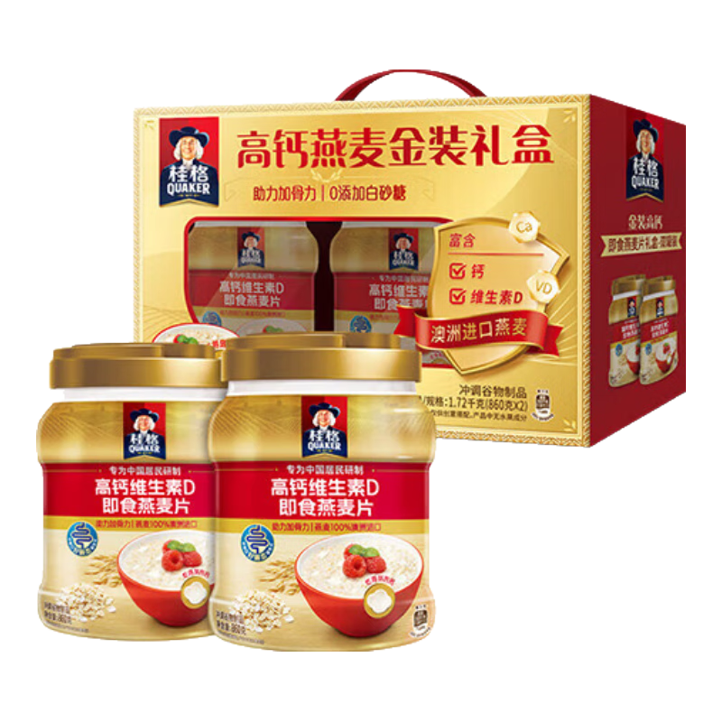 ��� �߸�ά����D����Ƭ��� 860��*2 ��ʳ��ά������ �����Ʒ 54.06Ԫ