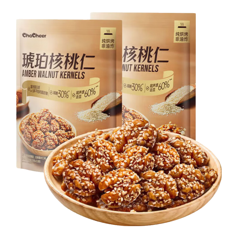 洽洽山姆会员超市代购山姆琥珀焦糖核桃仁坚果炒货休闲小零食 【整袋32小包】 商城直发 当天采购