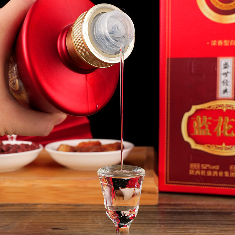 白水杜康(BAISHUIDUKANG)盛世经典52度浓香型白酒 52度 500mL 6瓶 赠送3个礼袋