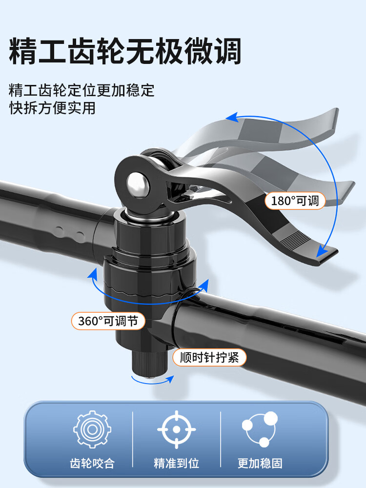 霜魄电动车雨伞万向固定支架电瓶自行车撑伞遮阳支撑架专用神器单车伞 二折旋钮款加厚不锈钢+单向调节