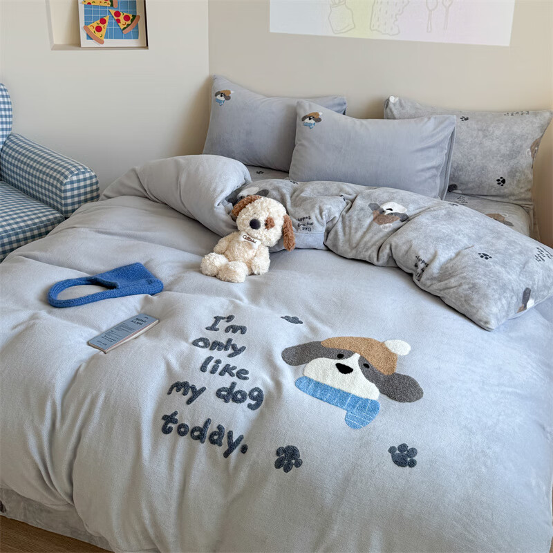 AIDLI A��ţ���޴���Ӻ�ů�������ļ��� 200*230cm 129.0Ԫ