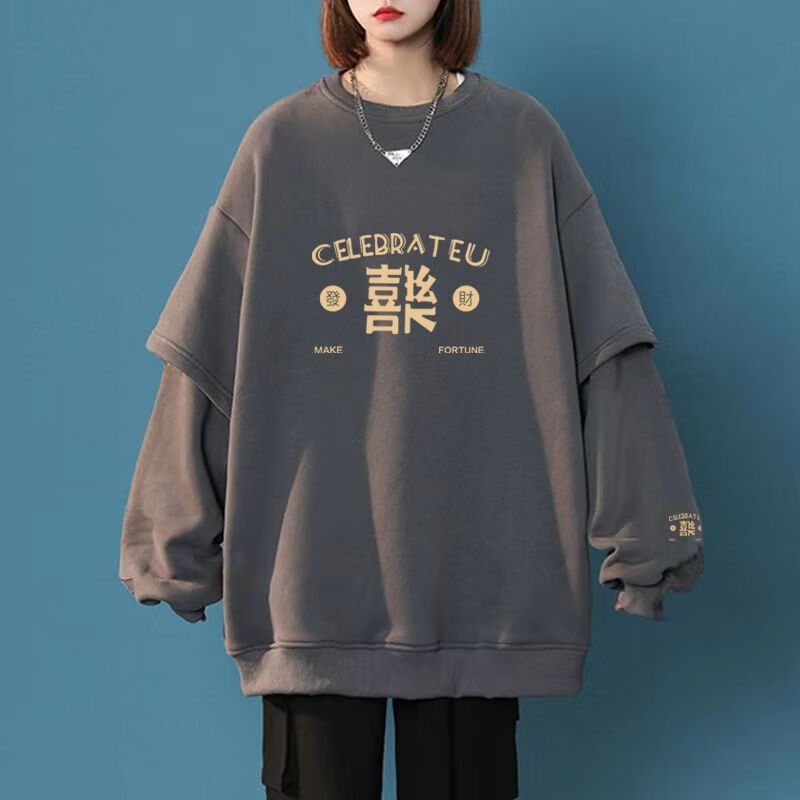 璀典胖女孩连衣秋冬装穿搭春秋款卫衣oversize宽松慵懒大码胖mm2-300