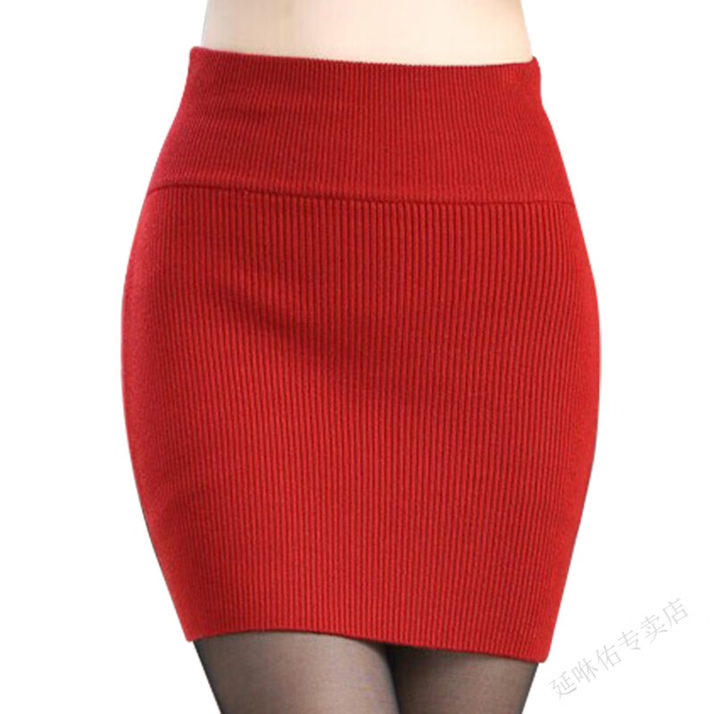 浪莎秋冬针织一步裙羊绒半身裙紧身包臀裙弹力裙子羊毛线短裙加厚 红色 均码
