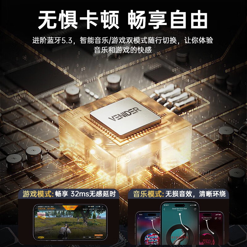 唯立德蓝牙耳机骨传导概念挂耳式开放式不入耳真无线耳机超长续航音乐通话降噪游戏防水运动跑步高端 时尚白丨云感佩戴丨尊享天籁
