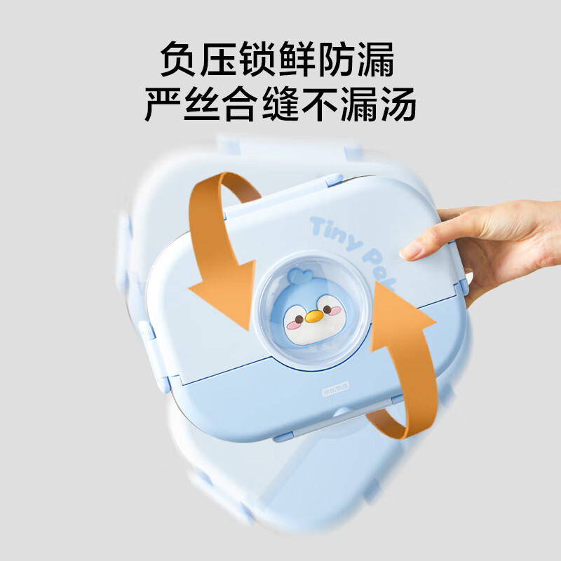 配图6