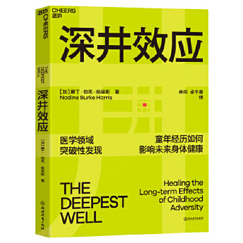 �ЧӦ��ͯ�괴�����Ӱ��δ������ (��)�ȶ������ˡ�����˹������׿ǧ����տ®�Ļ���Ʒ �㽭�������� 103.7Ԫ