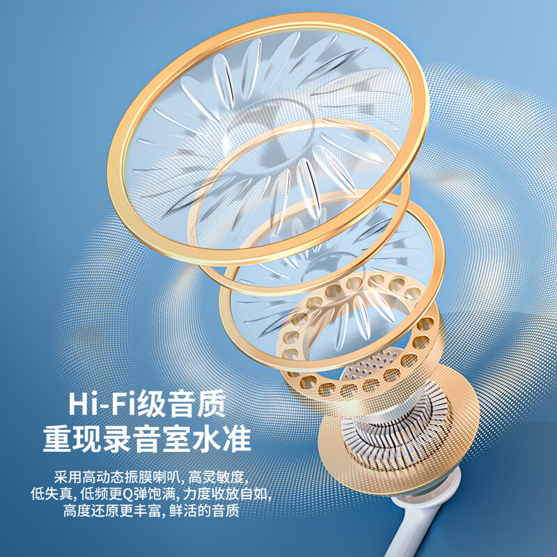 ONEMUST ANC主动降噪无线蓝牙耳机高品质入耳式运动跑步适用华为vivo小米oppo荣耀索尼手机通用电竞低延迟 豪华白色主动降噪+蓝牙5.3 【ANC+ENC双降噪】AI双连