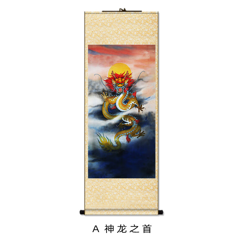 a-神龙之首 30*80cm 金色底(默认)