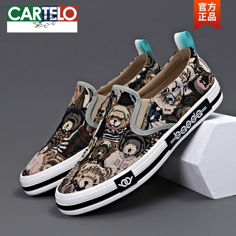 卡帝乐鳄鱼(cartelo)男鞋布鞋男士休闲鞋夏季透气一脚蹬帆布鞋老北京