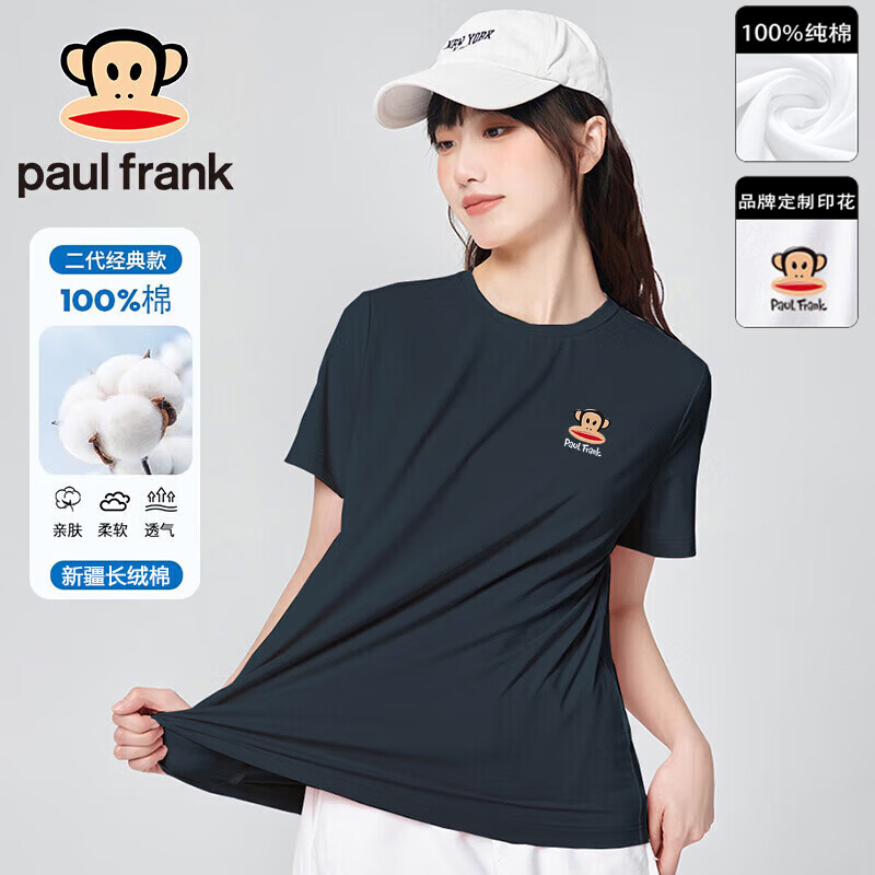 �����t��Ů2024���޶�����Ůͬ��ٴ��ӡ�����´������ɫ2XL